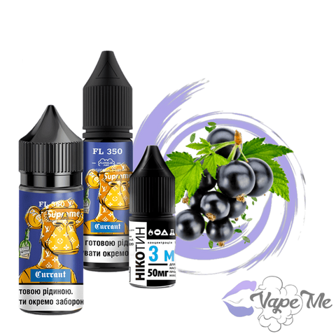 Набор Flavorlab FL 350 Salt Currant 30 мл 50 мг