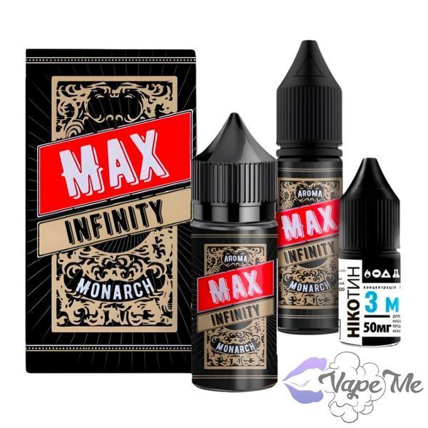 Набір Aroma MAX Infinity Monarch 30 мл 50мг/мл