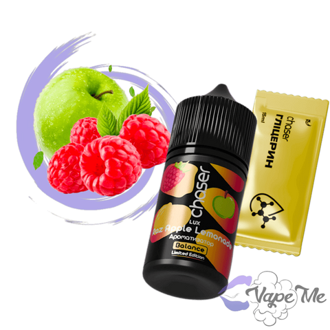 Набор Chaser LUX Salt Raspberry Apple Lemonade 30 мл 50 мг/мл