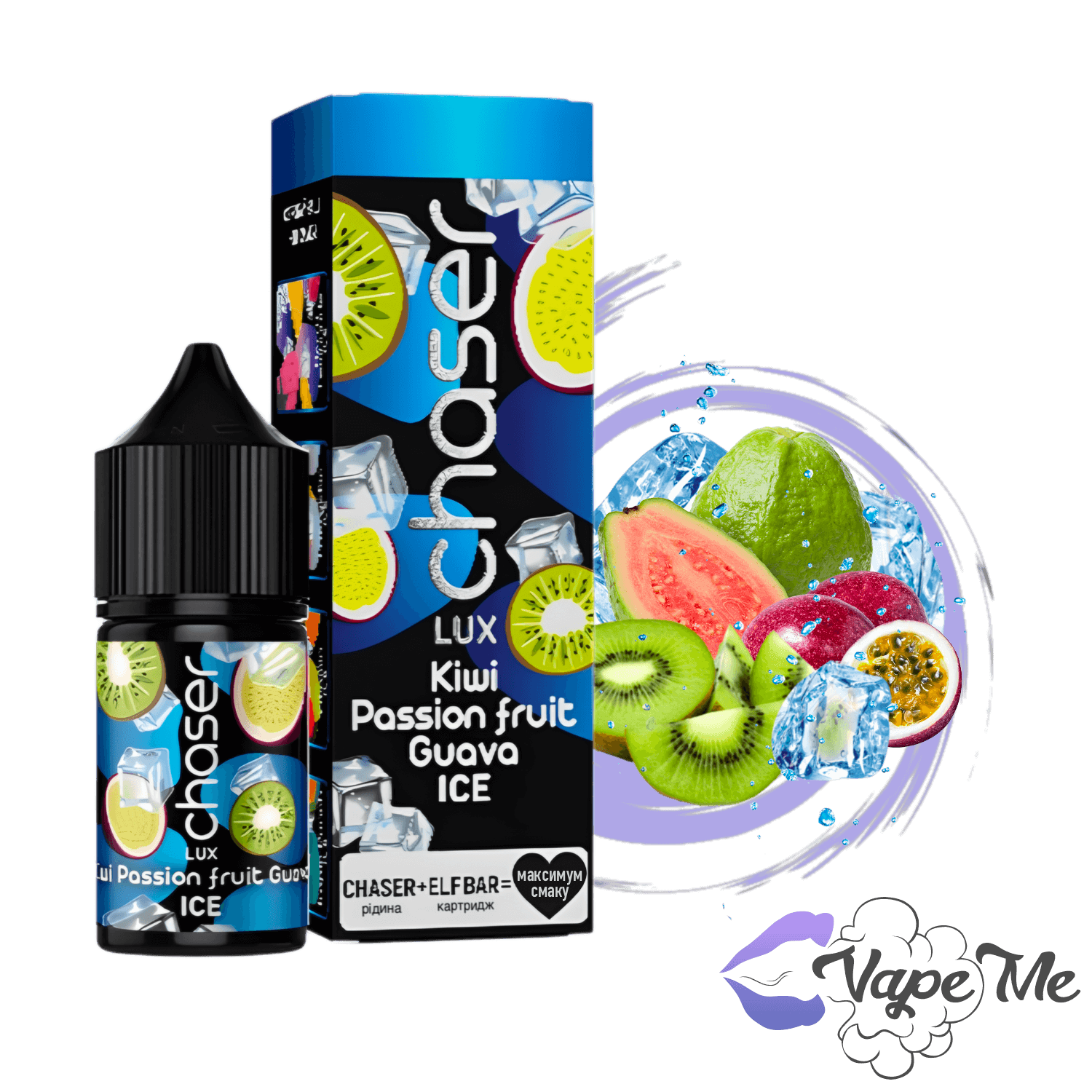 Жидкость Chaser LUX Salt Kiwi Passion Fruit Guava Ice 30 мл 65 мг