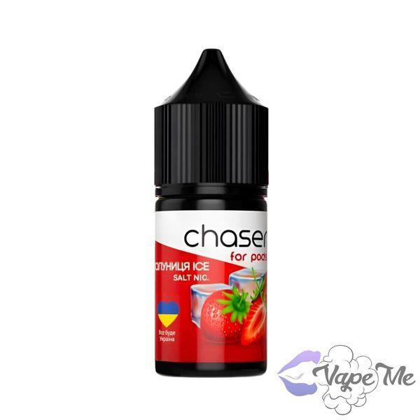 Смак Chaser for pods полуниця лід 30 мл