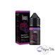 Рідина Chaser Black 30 мл Blackberry Sour Raspberry (Ожина Кисла Малина)