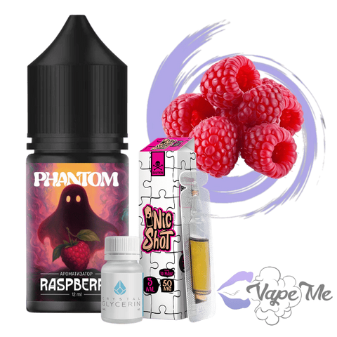 Набор Phantom Salt Raspberry 30 мл 50 мг/мл