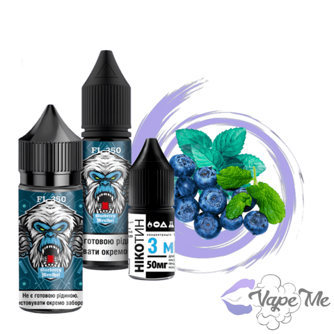 Набор Flavorlab FL 350 Salt Blueberry Menthol 30 мл 50 мг