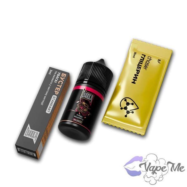 Набір Chaser Black Salt Energy Raspberry 30 мл 50 мг/мл