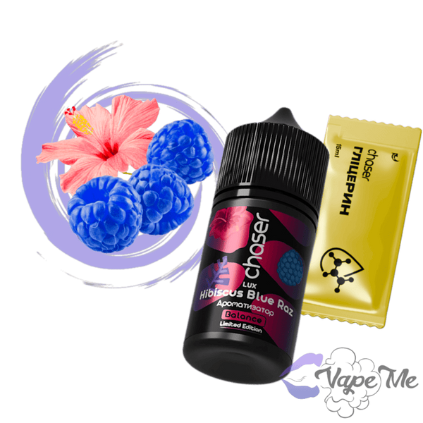 Набор Chaser LUX Salt Hibiscus Blue Raz 30 мл 50 мг/мл