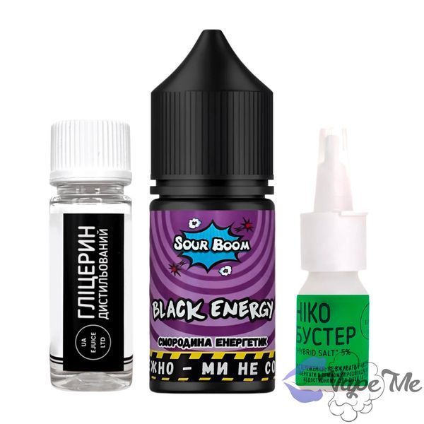 Набір Sour Boom Salt Black Energy 30 мл 50 мг/мл