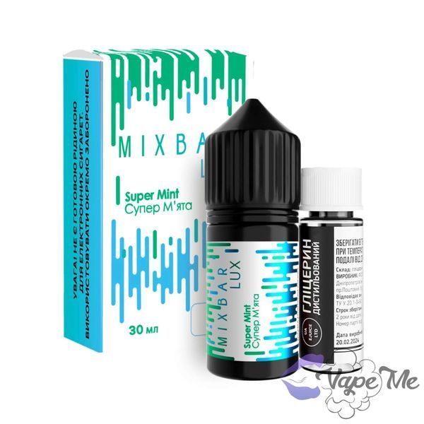 Набір Mix Bar Lux Salt Super Mint 30 мл 50 мг/мл