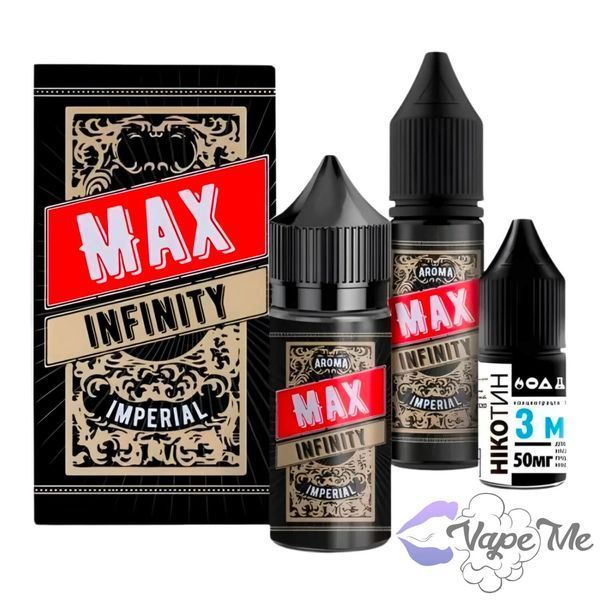 Набір Aroma MAX Infinity Imperial 30 мл 50 мг/мл