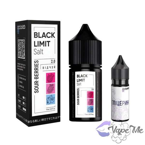 Набор Octobar Black Limit Salt Sour Berries 30 мл 50 мг/мл