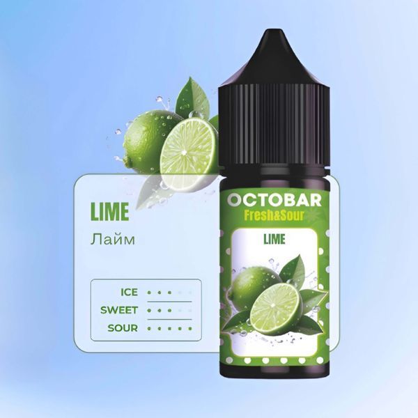 Набор Octobar Fresh & Sour Salt Lime 30 мл 50 мг/мл