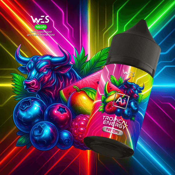 Набор WES AI Neon Salt Tropical Energy 30 мл 50 мг/мл