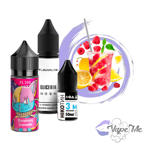 Набор FlavorLab FL 350 Lux Salt Raspberry Lemonade 30 мл 50 мг/мл