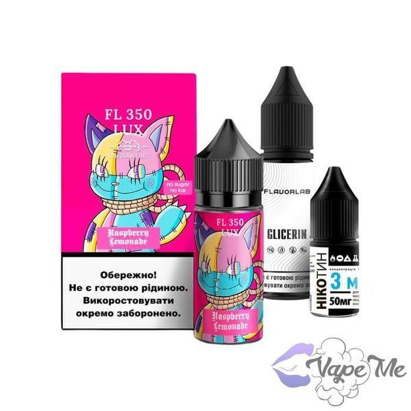 Набір FlavorLab FL 350 Lux Salt Raspberry Lemonade 30 мл 50 мг/мл