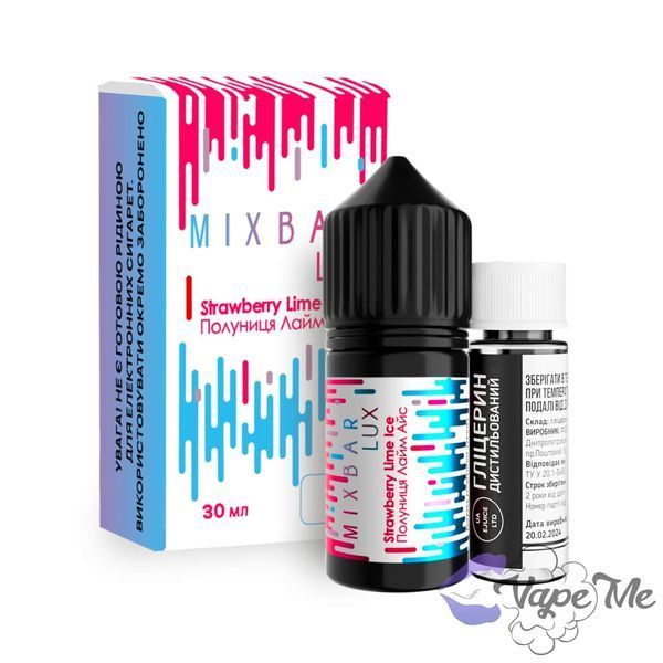 Набір Mix Bar Lux Salt Strawberry Lime Ice 30 мл 50 мг/мл