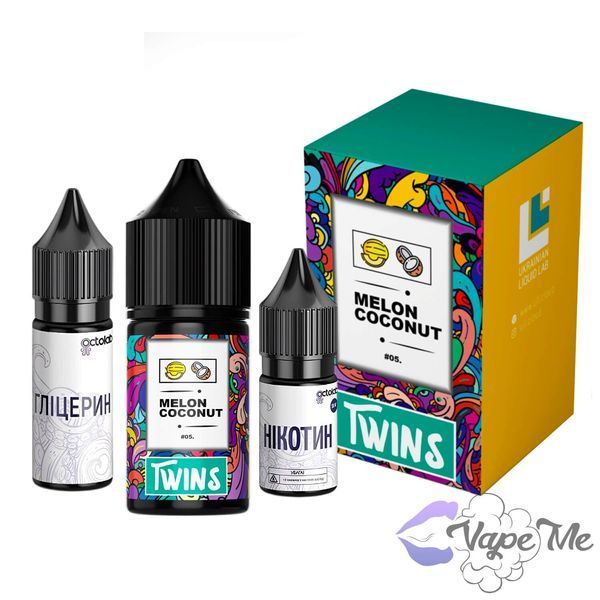 Набор Twins Salt Melon Coconut 30 мл 50 мг/мл