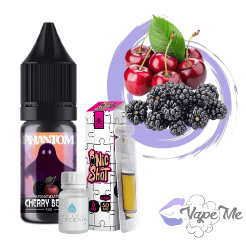 Набор Phantom Salt Cherry Berry 10 мл 65 мг/мл