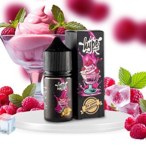 Набор Hype Black Ice Cream Raspberry 30 мл 50 мг/мл