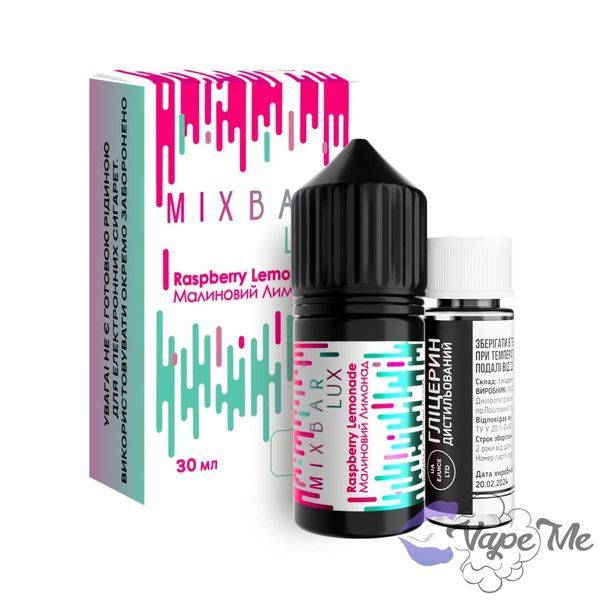 Набор Mix Bar Lux Salt Raspberry Lemonade 30 мл 50 мг/мл