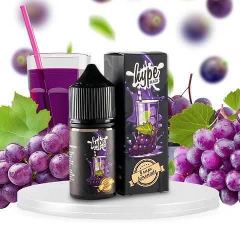 Набор Hype Black Grape Lemonade 30 мл 50 мг/мл