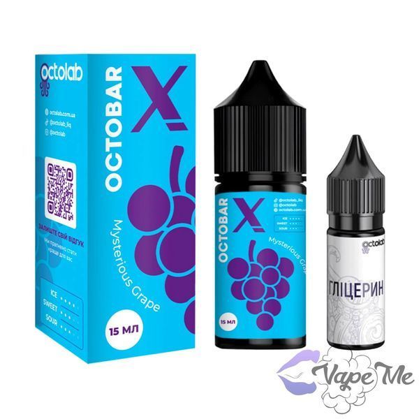 Набор Octobar X Salt Mysterious Grape 30 мл 50 мг/мл