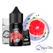 Набор Hype Salt Grapefruit 30 мл 50 мг/мл