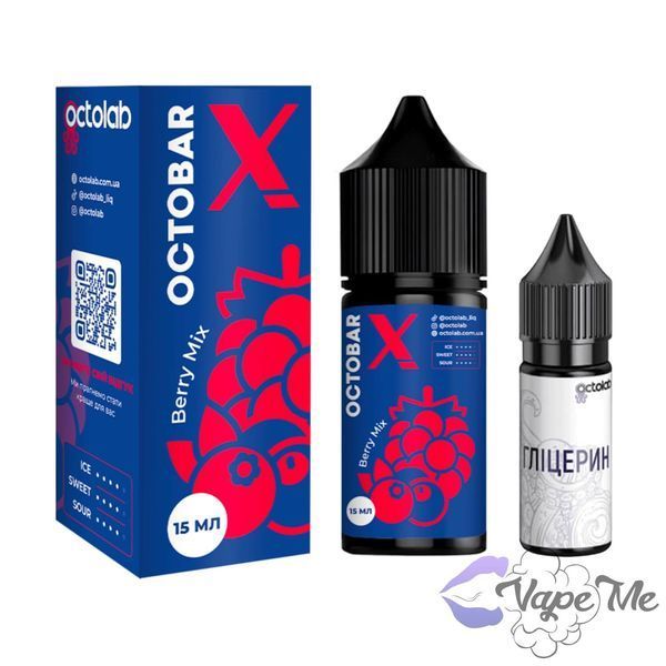 Набор Octobar X Salt Berry Mix 30 мл 50 мг/мл