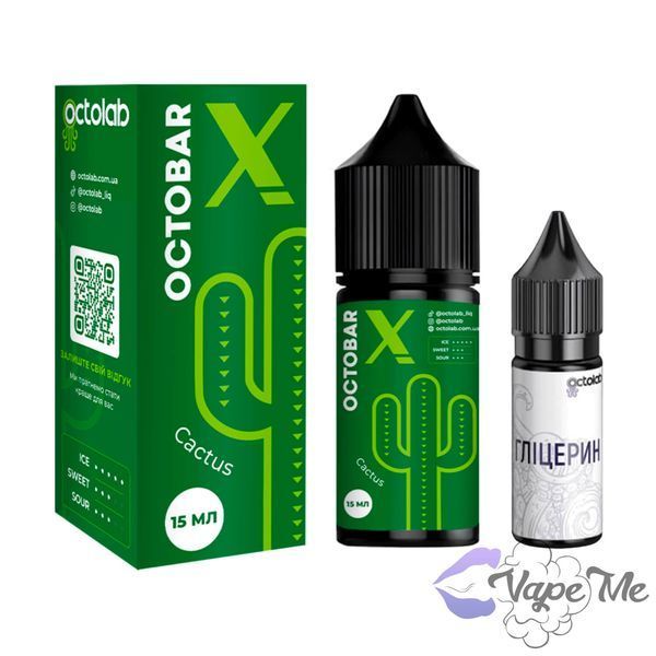 Набор Octobar X Salt Cactus 30 мл 50 мг/мл