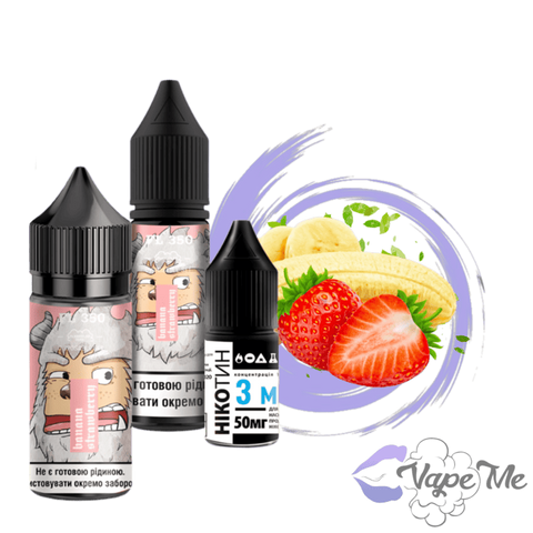 Набор Flavorlab FL 350 Salt Banana Strawberry 30 мл 50 мг