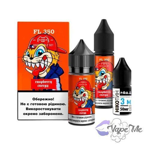 Набор Flavorlab FL 350 Salt Raspberry Energy 30 мл 50 мг