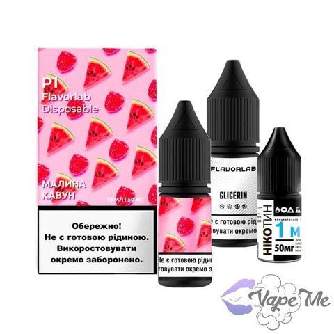 Набор Flavorlab P1 Salt Raspberry Watermelon 10 мл 50 мг