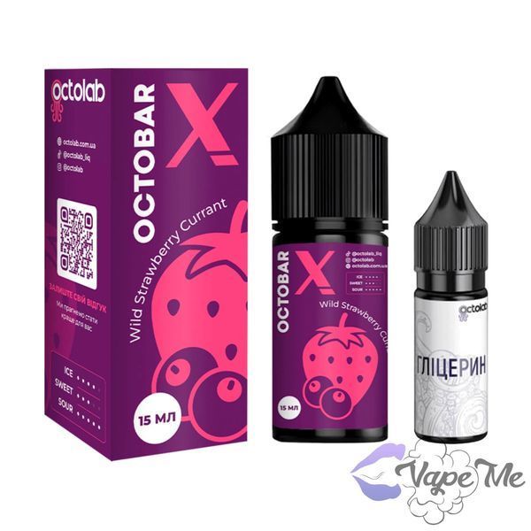 Набор Octobar X Salt Wild Strawberry Currant 30 мл 50 мг/мл