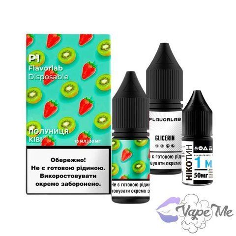 Набор Flavorlab P1 Salt Strawberry Kiwi 10 мл 50 мг