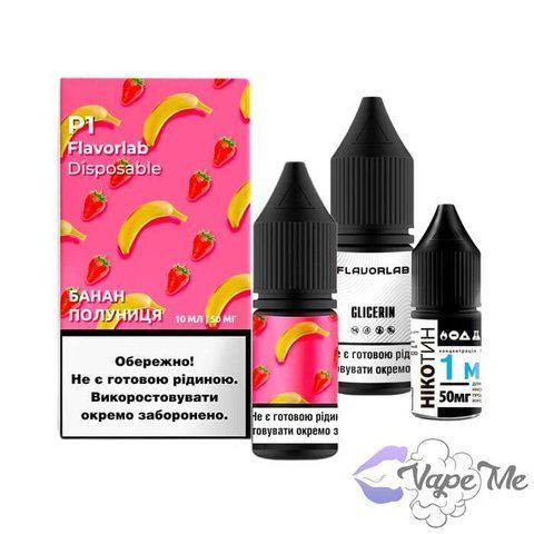 Набор Flavorlab P1 Salt Banana Strawberry 10 мл 50 мг