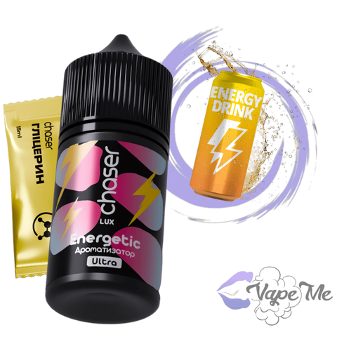Набор Chaser LUX Salt Energetic 30 мл 50 мг/мл