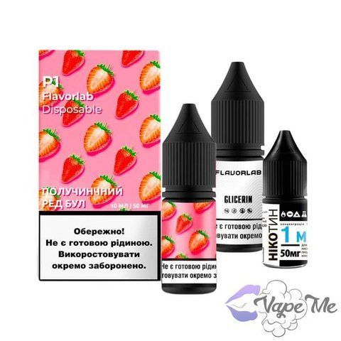 Набор Flavorlab P1 Salt Strawberry Red Bull 10 мл 50 мг