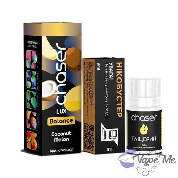 Набір Chaser LUX Salt Coconut Melon 30 мл 50 мг/мл