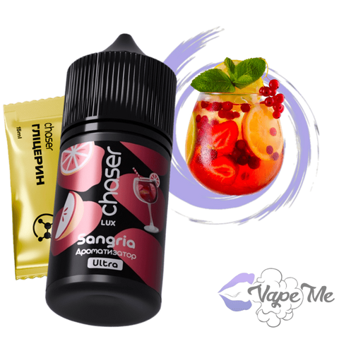 Набор Chaser LUX Salt Sangria 30 мл 50 мг/мл