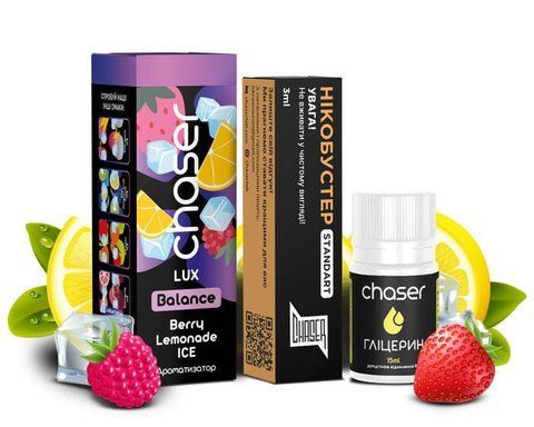 Набор Chaser LUX Salt Berry Lemonade Ice 30 мл 50 мг/мл
