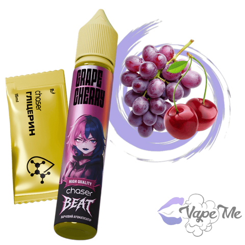 Набор Chaser Beat Salt Grape Cherry 30 мл