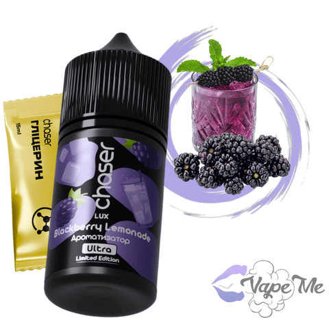 Набор Chaser LUX Salt Blackberry Lemonade 30 мл 50 мг/мл