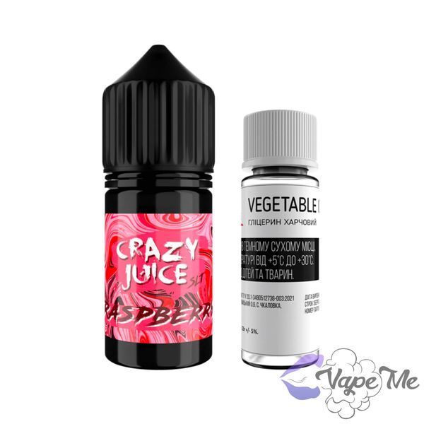 Набір Crazy Juice Salt Raspberry 30 мл 50 мг/мл