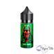 Рідина RF350 FL350 Sour Apple (Кисле Яблуко)