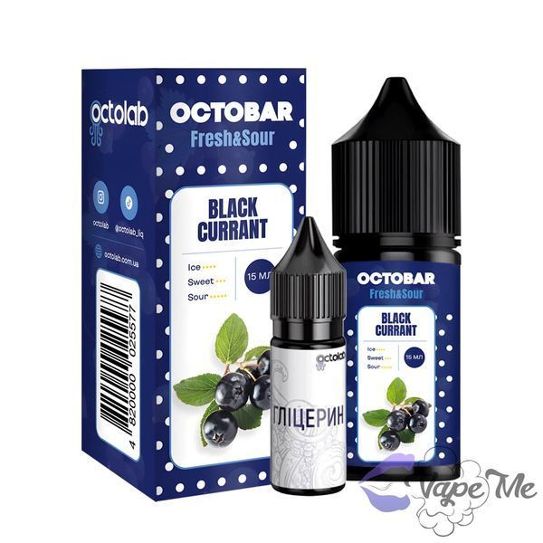 Набор Octobar Fresh & Sour Salt Черная Смородина 30 мл 50 мг/мл