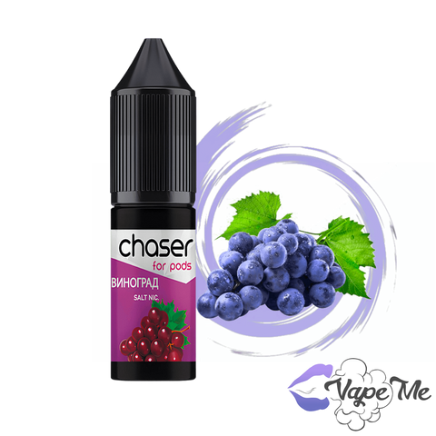 Вкус Chaser for Pods 15 мл Виноград
