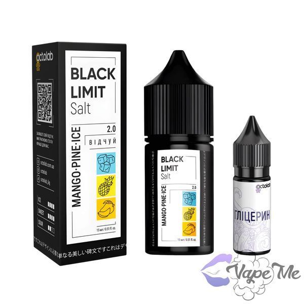 Набір Octobar Black Limit Salt Mango Pine Ice 30 мл 50 мг/мл