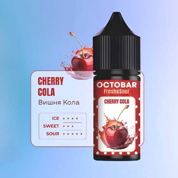 Набор Octobar Fresh & Sour Salt Cherry Cola 30 мл 50 мг/мл