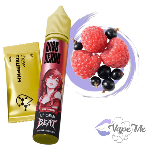 Набор Chaser Beat Salt Bass Berry 30 мл