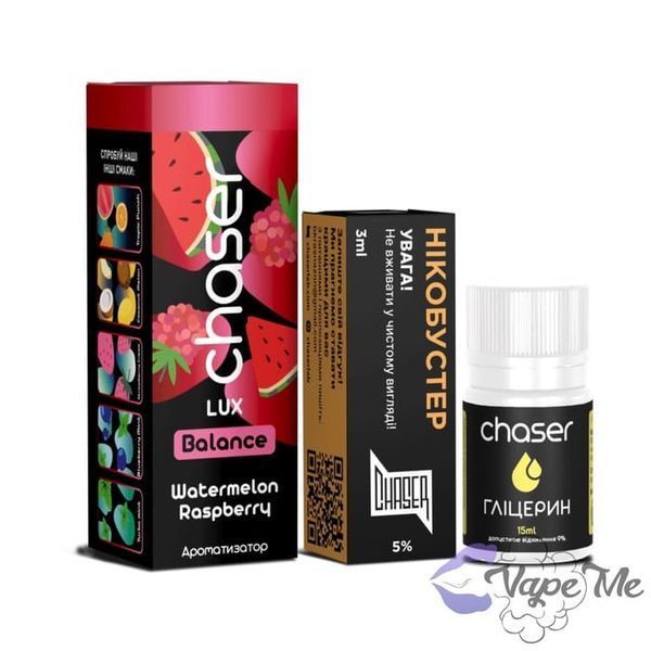 Набір Chaser LUX Salt Watermelon Raspberry 30 мл 50 мг/мл