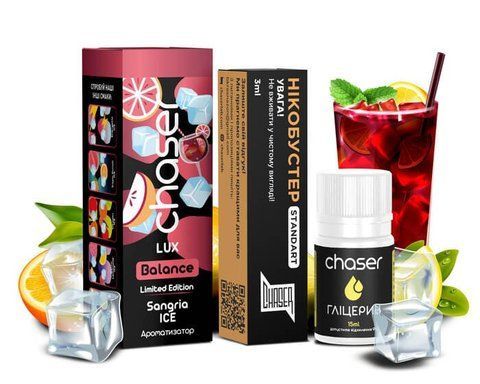 Набор Chaser LUX Salt Sangria Ice 30 мл 50 мг/мл